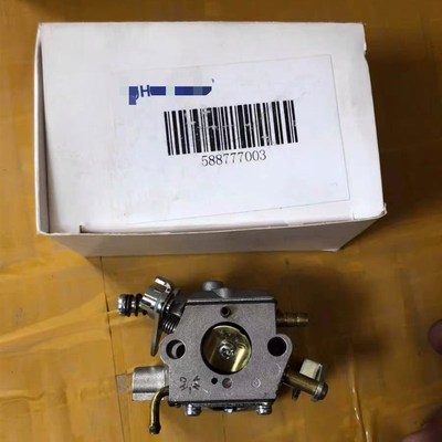 富世华543R/543RS/RBS打草割灌机机进口化油器