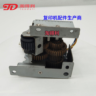 8001 7500 7001 适用 上辊 8000 9002定影压力电机 上棍 理光7502