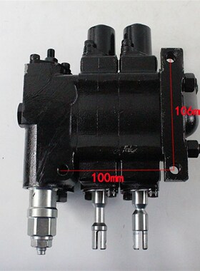 叉车多路阀转向阀CDB2-F15DY二联换向阀适用杭州电动叉车30J 3吨