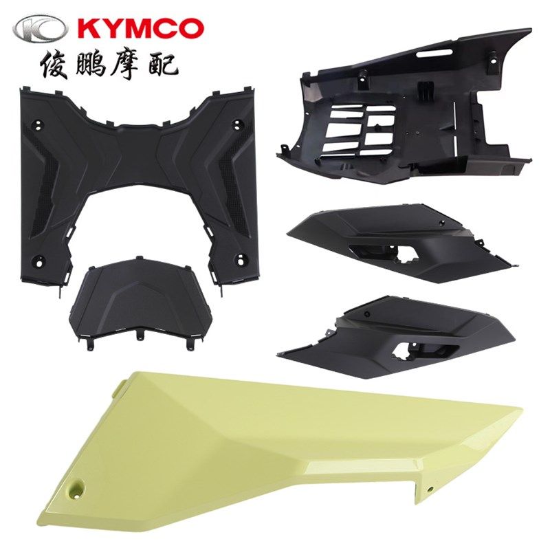 光阳原厂 RKS150 Racing H 边条 护板 侧盖 脚踏板 下底板 侧边轨,农机/农具/农膜,灌溉工具,淘宝优惠券,粉丝福利购,淘宝优惠卷