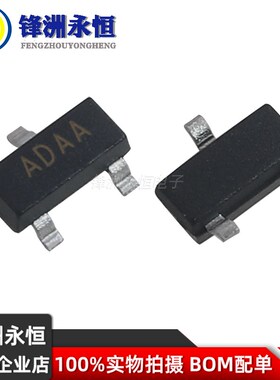 HX809R/809S/809T/809M/809L SOT23监控和检测复位芯片IC