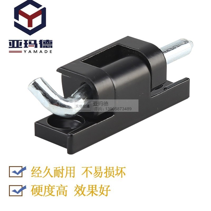 配电柜铰链CL211-3 电柜箱铰链 HL001-1 可拆卸开关柜铰链