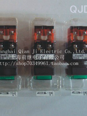 原装进口【日本富士】AR22EOM-11E3 22 凸头方形带灯按钮