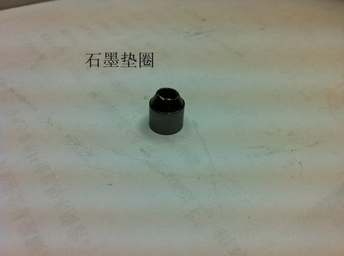 上海天美GC7890FII气相色谱仪3mm填充柱石sp墨垫圈4mm填充柱石墨