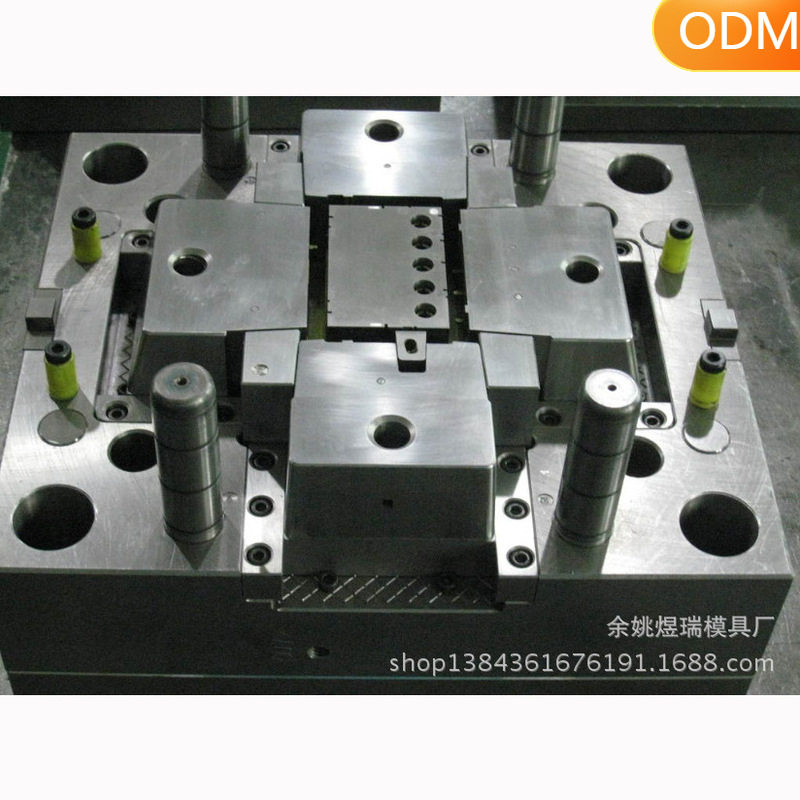 厂家供应精密塑料模具开模 可定制塑料模具 精密注塑模具加工