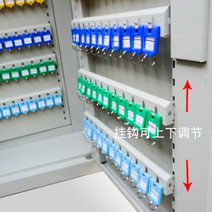 物业房产密码 锁钥匙柜管理柜落地式 办公钥匙柜子汽车钥匙箱壁挂式