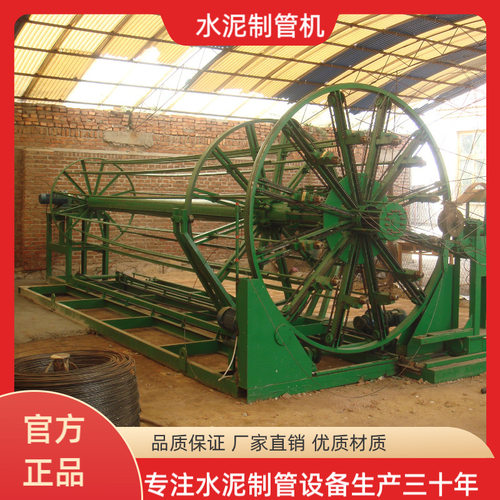 全自动滚焊机 自动变径BLG1500型水泥管骨架焊接机 钢筋笼设备