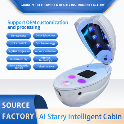 AI Biochip Resonance Energy Cabin Graphene Space Cabin