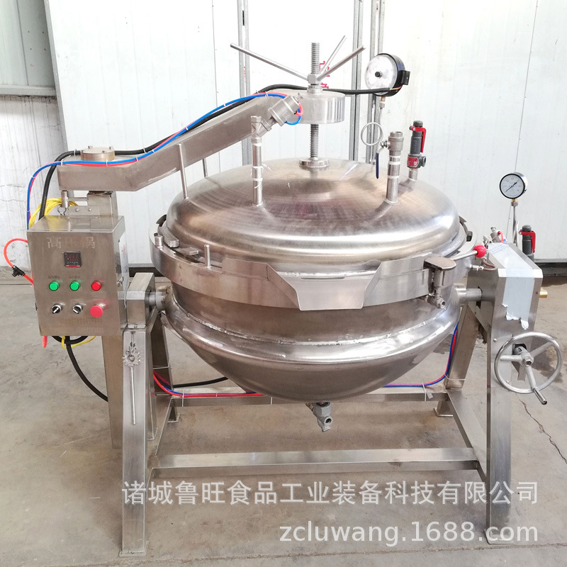 供应密封高压蒸煮锅  豆沙馅蒸煮罐 电加热粽子玉米高压锅