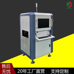 單軌AOI檢測儀貼片機smt自動光學檢測儀PCB貼片爐后檢測在線設備