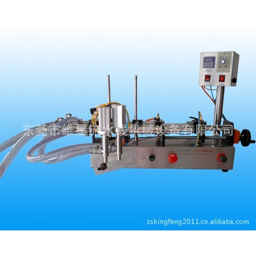 液体灌装机膏体灌装机自动配线感应气动液体灌装机双头牛奶灌装机,五金/工具,攻丝机/攻牙机,淘宝优惠券,粉丝福利购,淘宝优惠卷