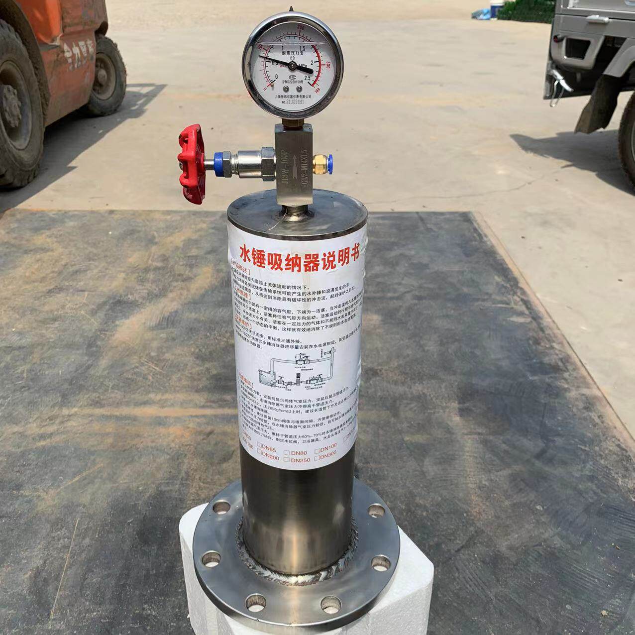 厂家供应 9000x 水锤消除器 不锈钢水锤吸纳器 04水锤消除器