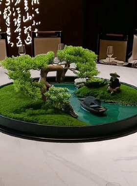 酒店餐桌转盘中间摆件大圆桌装饰桌花圆形微缩景观创意摆台