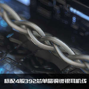 FiiO/飞傲 FF5碳基振膜动圈金属平头耳机MMCX可换耳机线HIFI耳塞