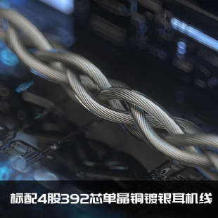 FiiO FF5碳基振膜动圈金属平头耳机MMCX可换耳机线HIFI耳塞 飞傲