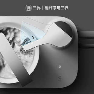 三界 D2-Q二合一自动上水抽水电热水壶304不锈钢烧水壶专用泡茶机