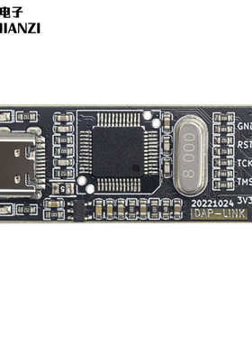 PY32F烧录器PY32F003/030/002A/002B/003/072/043普冉离线仿真器