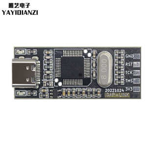PY32F烧录器PY32F003/030/002A/002B/003/072/043普冉离线仿真器