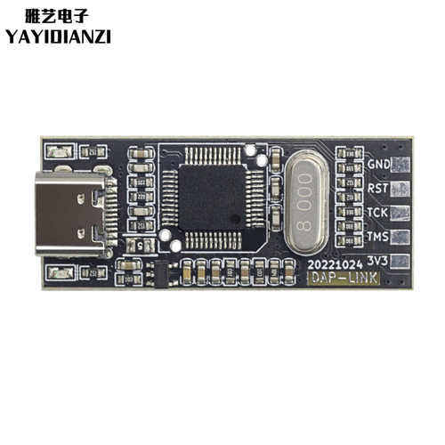 PY32F烧录器PY32F003/030/002A/002B/003/072/043普冉离线仿真器