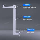 户外监控摄像头支架枪机球机立柱L型楼顶围墙立杆镀锌管加长杆1米