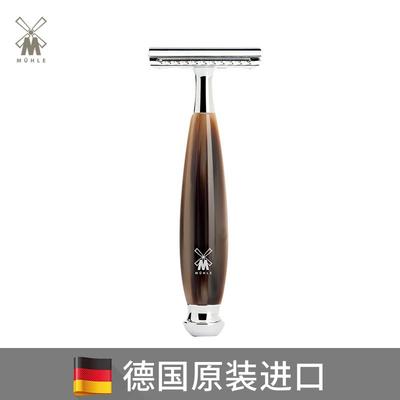 穆乐/muhle 德国原装进口手动剃须刀老式刮胡刀传统男士刮脸刀