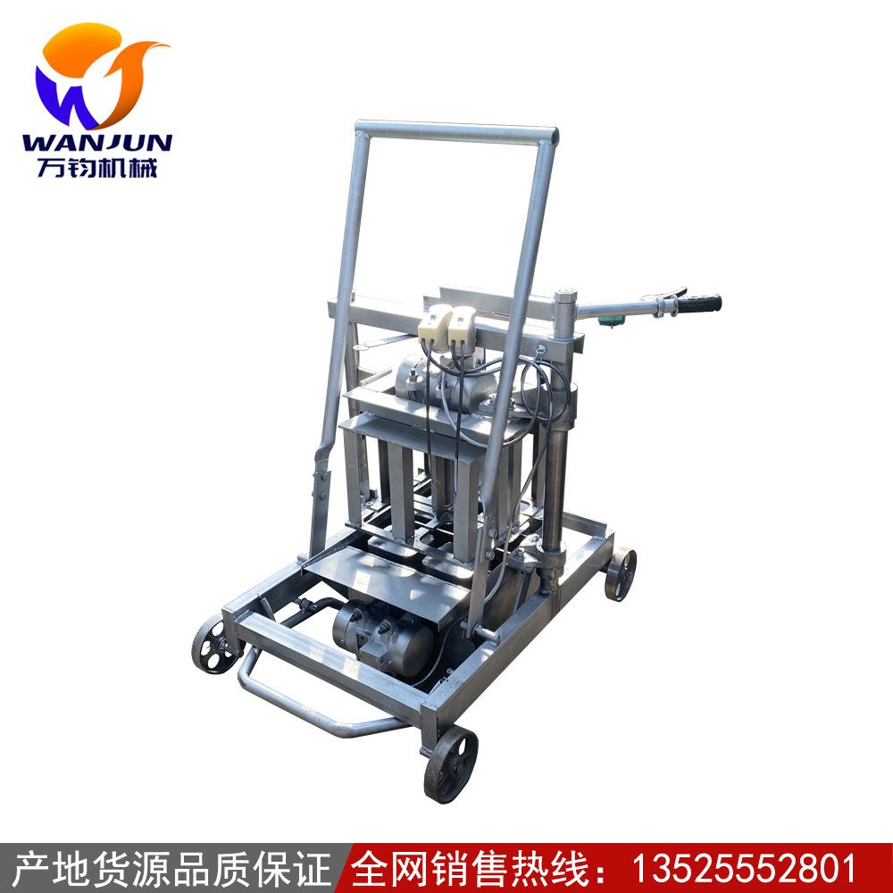 万钧机械多孔砖制砖机 空心模具打砖机 水泥砖成型机空心砖打砖机