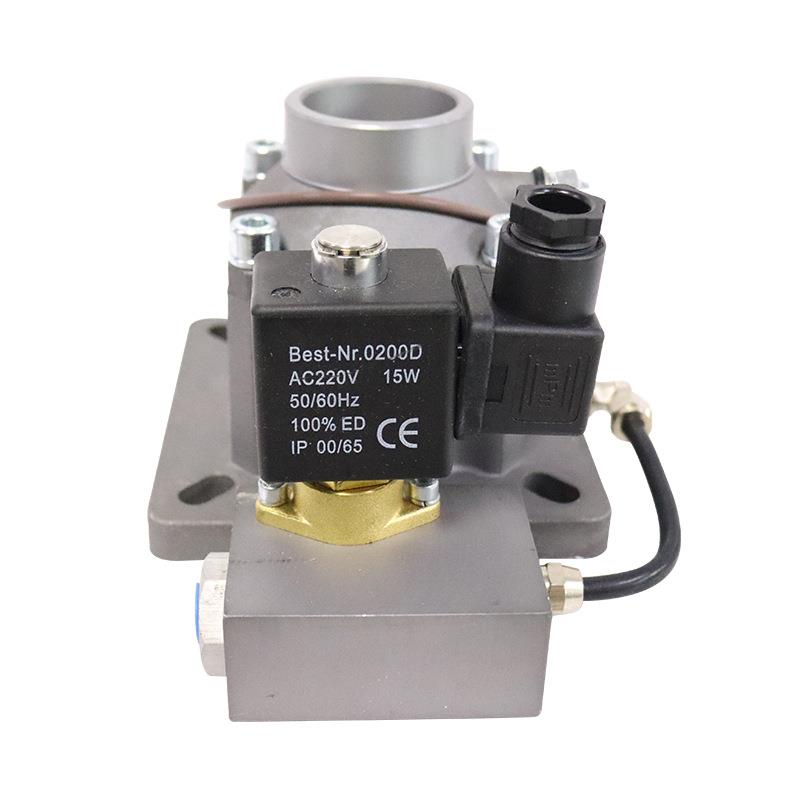 开山现货2.8/8螺杆机配件A2V-40F进气阀螺杆式压缩机配件量大从优