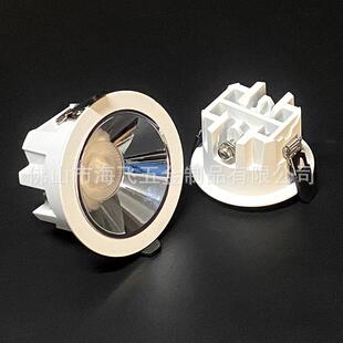 厂家led防水筒灯IP65开孔75.90.115聚光天花射灯12W 18W 25W