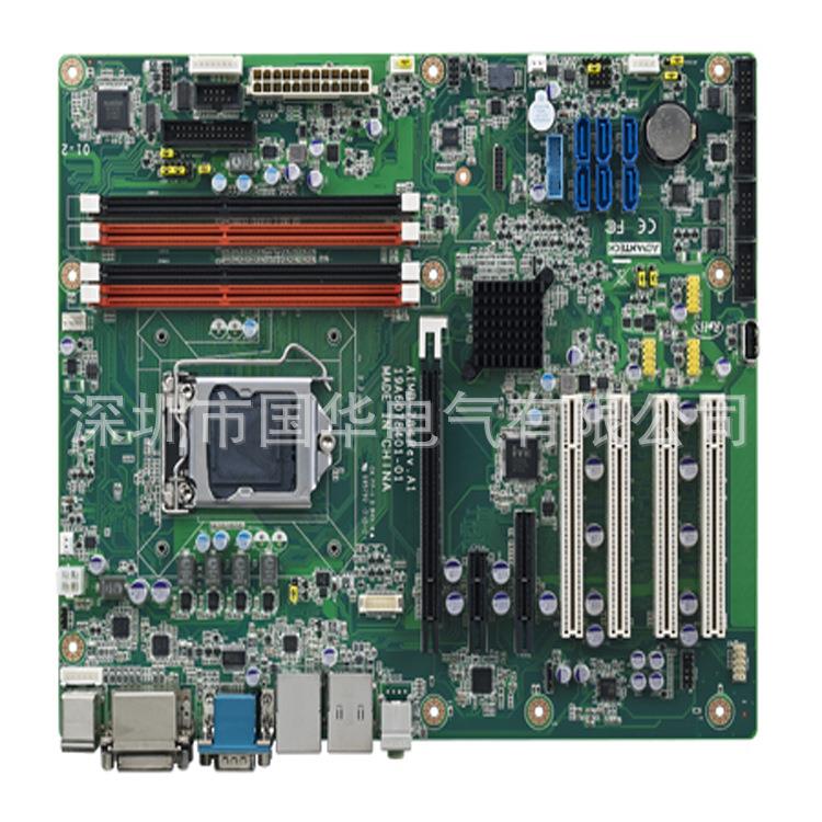 ADVANTECH研华AIMB-784G2工控机主板模块 现货 全新供应优惠价