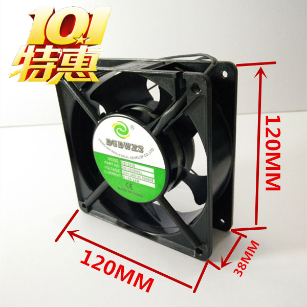 烙铁焊锡排烟风扇22W0.14A工作业排气扇小型焊锡抽烟机吸吹排烟器