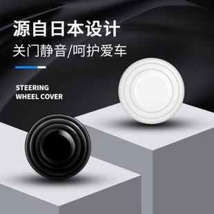 厂促车门震缓冲垫车门防撞条汽车震垫片加厚硅胶静音防撞保护贴%
