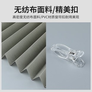 免打孔安装 窗帘阳台遮阳帘i防晒隔热遮光2025新款 卫生间百叶遮挡