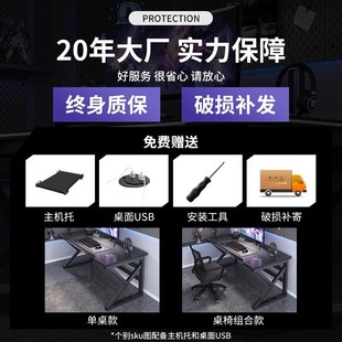 家用电竞桌卧室简易桌子出G租屋学生书桌学习写字办公 电脑桌台式