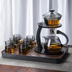 高档玻璃分茶器懒j人泡茶具家用办公司半自动磁吸冲泡茶壶煮茶神