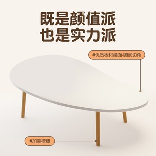 简易卧室小桌 茶几小户型客厅家用沙发茶桌简约B现代出租屋用新款