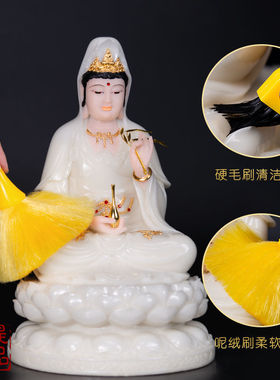 速发佛尘扫防静电 扫打尘 清理佛灰像尘工具 佛扫神像的刷子 用品