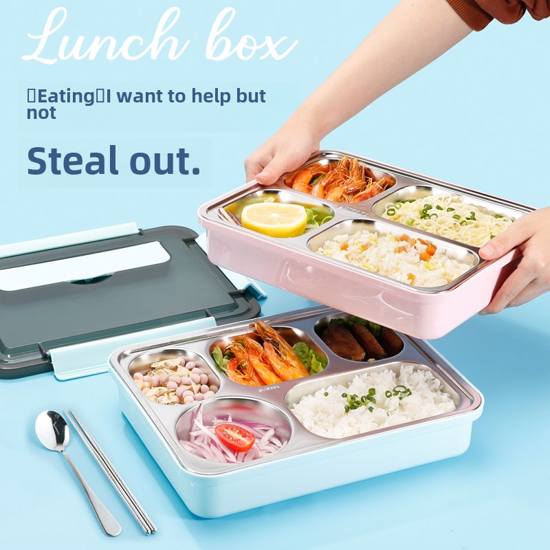 速发上班族便携分带餐盒0饭不锈钢学生带4便当分隔型格餐具