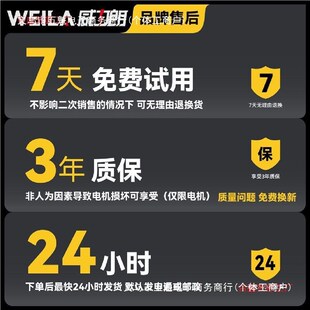 速发大功率充电式电柴家手锂小型锯锯砍树伐木锯用持户外链锯