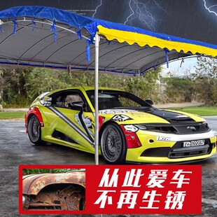 速发车棚停车棚家用摆酒席帐篷餐饮婚庆遮棚折叠流户雨棚动外车篷