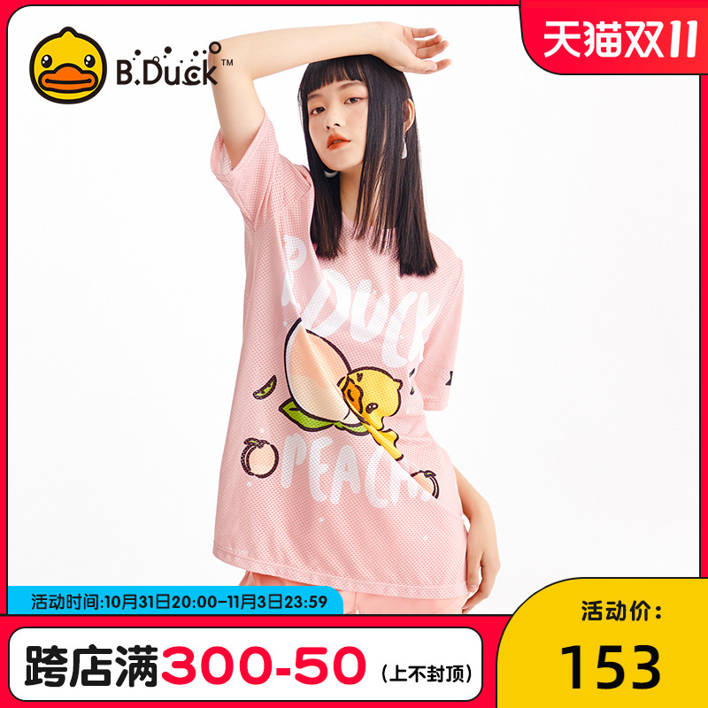 速发.Du分体遮肚保守2件套泳装三游22新款泡温泉0泳装备