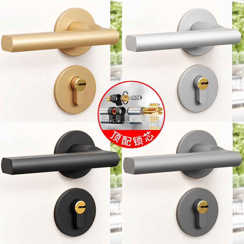 速发执室门锁木门锁家室用内通用型把手锁房间免改孔卧手锁具静音