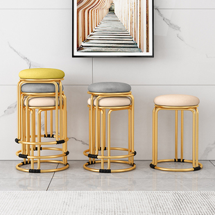 速发圆凳子约用备家餐桌高板凳钢筋可叠放椅子轻奢餐椅简用小圆凳