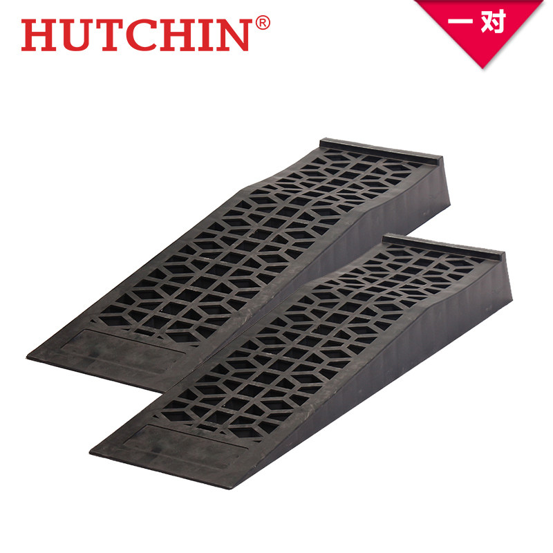 速发便携式汽车塑料降梯坡道马路牙垫垫阶台升阶垫汽车维修工具换