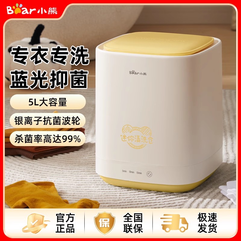 5L-ϴ» С¿ϴ»Сڿϴרϴ۵ϴ320Ԫ2(160Ԫ/)