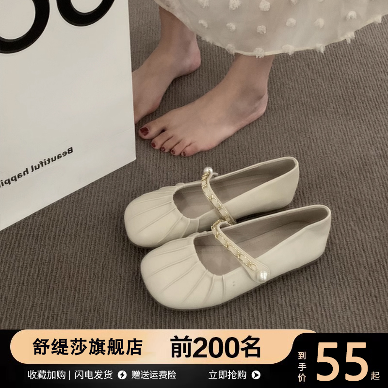 法氏玛丽珍鞋春夏鞋子新款旗袍鞋女方头晚风温柔气质单鞋白色单鞋