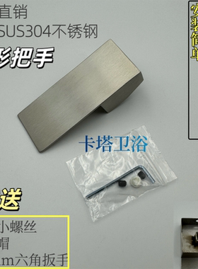 SUS304不锈钢拉丝黑色方形冷热水龙头混水阀手柄把手开关配件通用