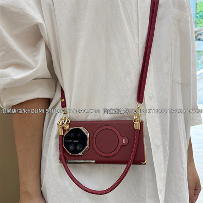 酒红真皮翻盖皮套适用华为mate XTS三折叠屏手机壳mateXT非凡大师保护套XT新款旋转支点支架轻奢便携斜挎手提