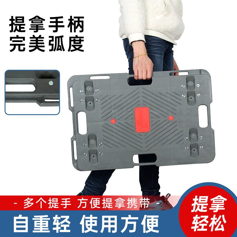 厚德HOD平板车乌龟车手推车可拼接拉货车拖车搬运车工具车拖车