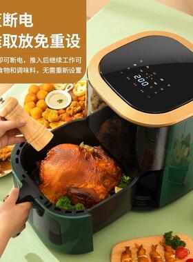 空气炸锅家用2025新款大容量可视多功能烤箱All智能自动免翻面
