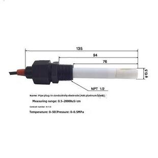 Tds电极/电导率传感器/铂黑导电电极1.0/cm-230电极